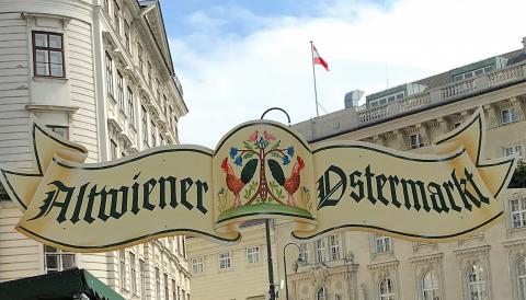 Altwiener Ostermarkt, der traditioneller Ostermarkt in Wien auf der Freyung - (c) Gabi Dräger